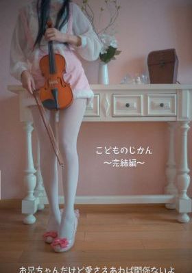 《美丽教师》电影