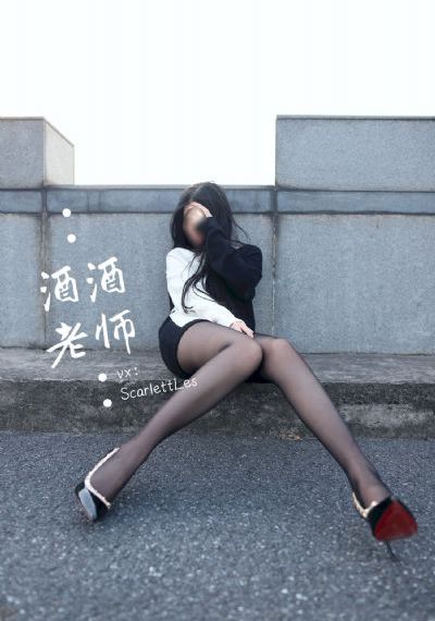 蜜桃成熟时免费看