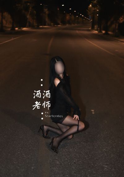 陈美琳