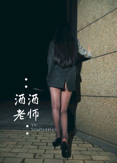 斗罗大陆樱花视频