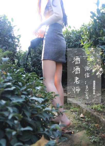 我的前半生2 第二部