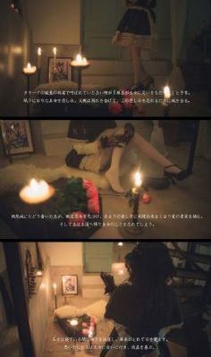 织田真子在线观看