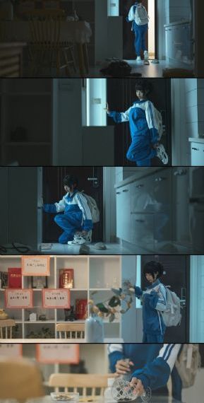 忘却的狐妖