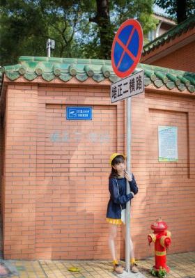 po动漫