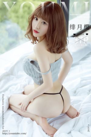 姐姐的朋友在线播放