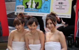 火凤燎原动漫高清免费观看