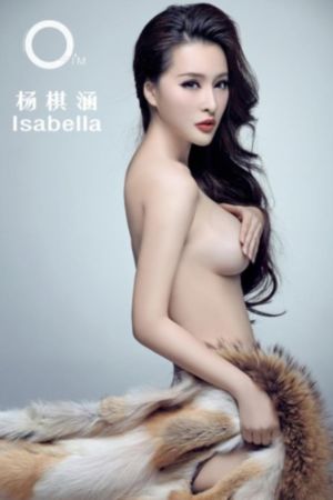庆余年第三部160集在线观看