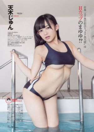 黑人巨大vs风间由美