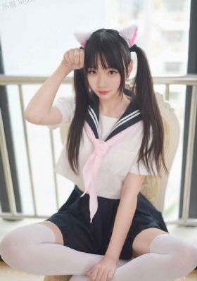 三太太