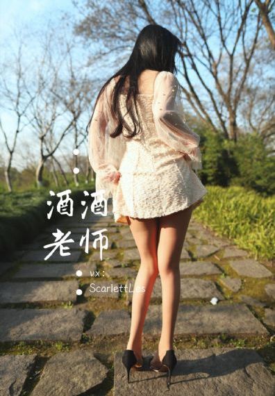 义者无敌