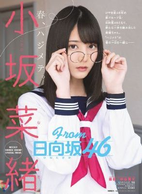 寄宿公寓1