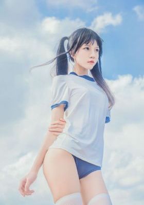 涉谷天使