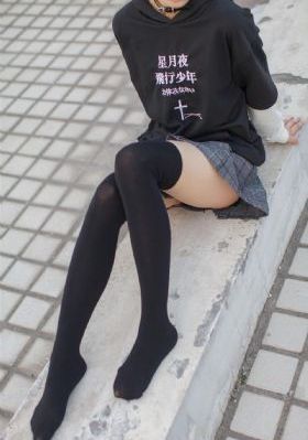 蜈蚣电影在线观看完整版