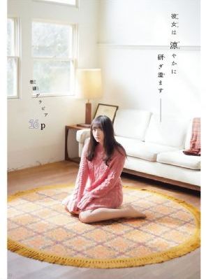少林僵尸