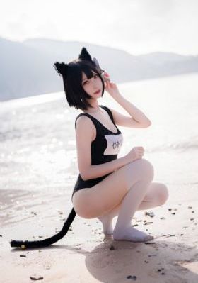 甜蜜惩罚中文版