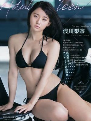 第一次爱的人免费韩剧