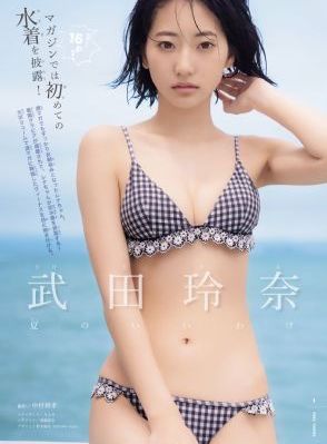 何健麒短剧全集免费观看