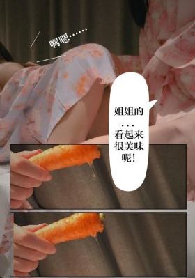 索尔之子